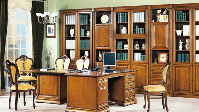 Senator (кабинет)